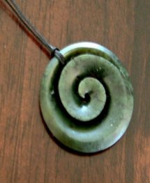 koru